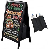 Amazon | A型看板用レインカバー 大型サイズ 1枚 ブラックボード用